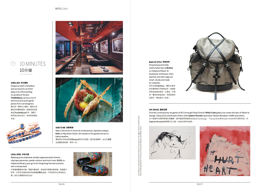 Platinum - Issue 2 - Walk This Way