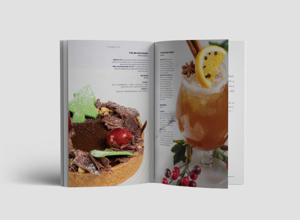 Platinum - Issue 3 - Eat, Drink, Be Merry