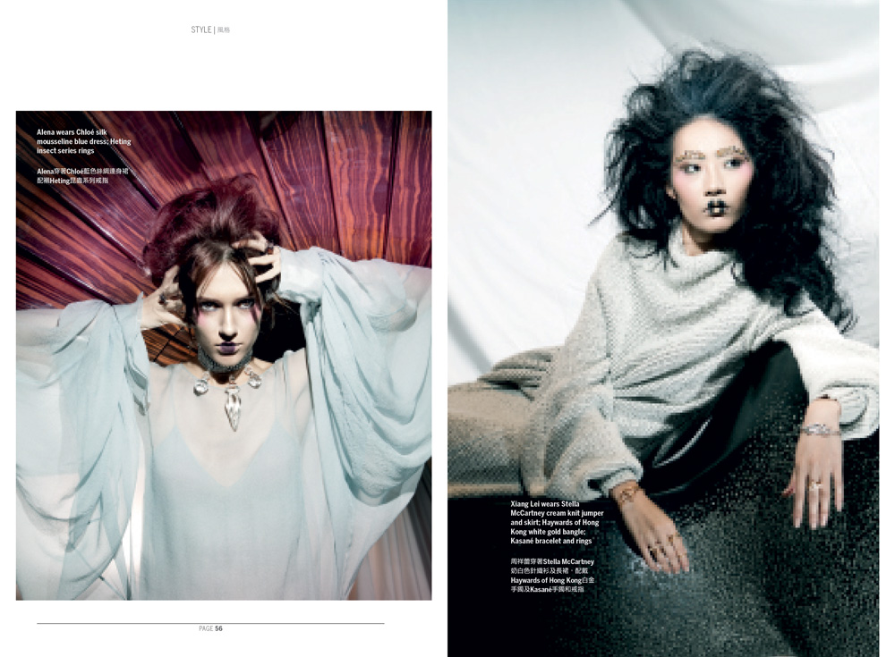 Platinum - Issue 3 - Dress To Thrill