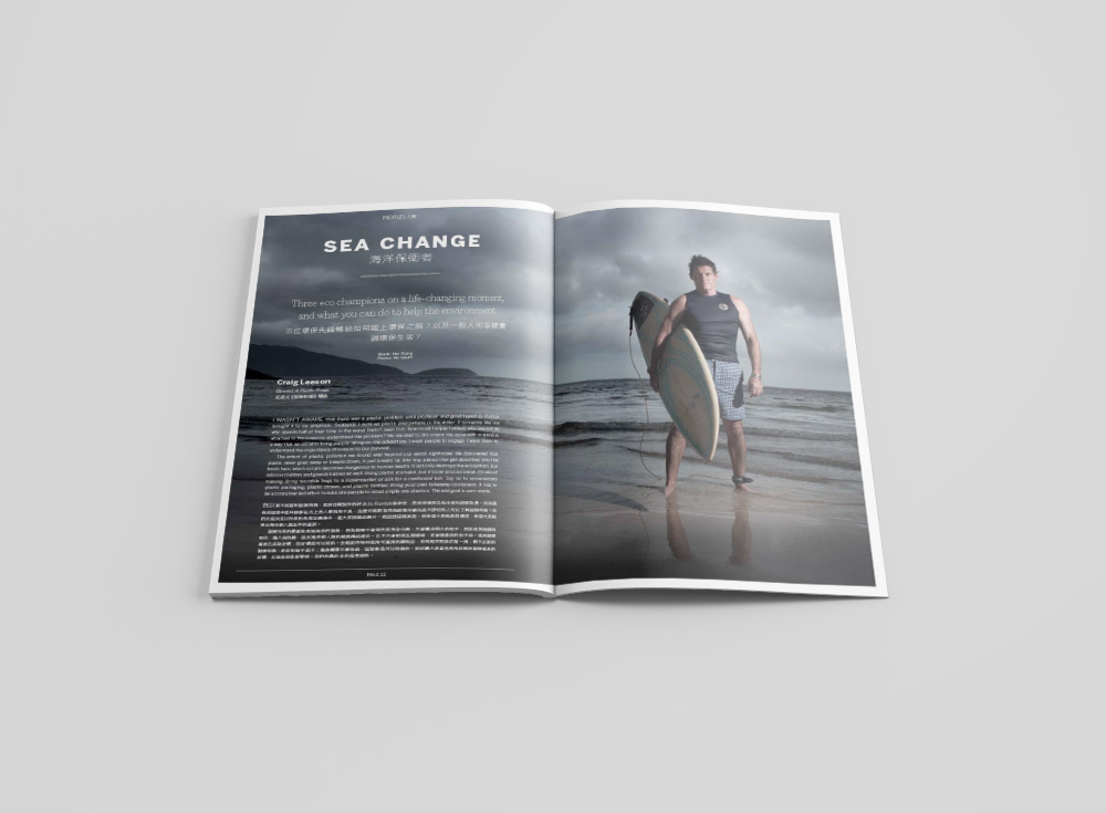 Platinum - Issue 5 - Sea Change